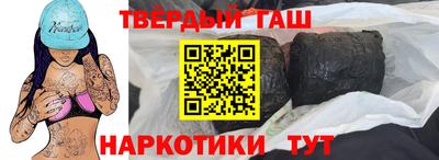 ГАЛЛЮЦИНОГЕННЫЕ ГРИБЫ Кимры
