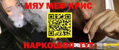 ГАЛЛЮЦИНОГЕННЫЕ ГРИБЫ Кимры