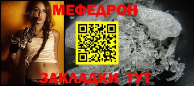 ГАЛЛЮЦИНОГЕННЫЕ ГРИБЫ Кимры