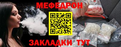 ГАЛЛЮЦИНОГЕННЫЕ ГРИБЫ Кимры